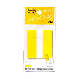 3M|XgECbg W[u n[tTCY l֗p 44×12mm CG[ 680RH-31Zbgi40F4×10pbNj  ȃTCYł劈 CG[F̋l֗p|XgECbg40Zbgł W