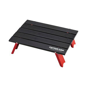 A~[e[u  RpNg 22543201 RpNgŌyʂȃA~[e[u  A^тȒP AEghALvɍœKȕ֗ACeAA~[e[u 22443401