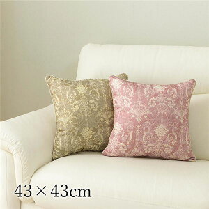 NbV 43×43cm p[v w \t@[ GKX { Y CeAG G rO  ґȂ났oA{ Y p[vJ[̃GKgȔw