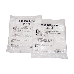 v VEG 100g 809099 ̃vpA [ ̖@ VEG߂p܁AȂ̕ЕtT|[g 100g݂ł LCȐ [ ŃXbL