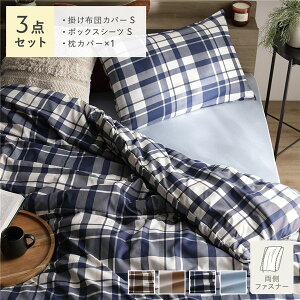 Ȃ߂炩 s[`XL  }bgXp Jo[ 3_Zbg VO CfBS`FbN 􂦂 EHbVu QJo[ xbh[ Q VOTCỸ}bgXpJo[3_Z