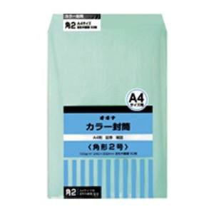 (まとめ)オキナ カラー封筒 HPK2GN 角2 グリーン 50枚【×3セット】 緑 ビジネスに最適 オフィス用品の必需品 カラフルな封筒セット 便利な事務用品 オキナの角2サイズ、鮮やかなグリーンカ