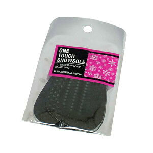 y5Zbgz rY ^b`Xm[\[ wlp\[ ARAKAWA06351X5 ~߂▀Ֆh~ɍœKȁAp̃^b`Xm[\[Zbg rYƐŁAvȂǂɎt