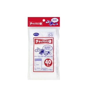 y10Zbgz jbR[ `bNt | 8.5×12cm 40 D-5 Ŏg₷ ɍœKȃ`bNt| 10Zbgł rj[܂̐V 8.5×12cmTCY40 D-5