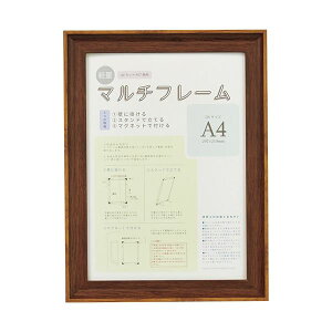 z 3WAY}`t[ uE A4  A4TCY3WAY}`t[AuEJ[łɉo ʐ^A[gRɏ֗ACe 