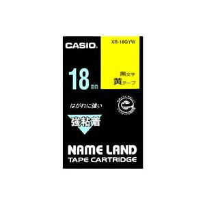 i܂Ƃ߁jJVI CASIO Se[v XR-18GYW ɍ 18mmy×3Zbgz ͂ȔS͂ŁAxv^[ƃC^[ɍœKȃe[vJ[gbW N₩ȉFɍf18mmy