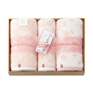 ސ D ߃oX^I2P&tFCX^I2P(ؔ) oX^I60×110cmAtFCX^I34×75cm C6055577 ̉Ԗ͗lAґȖؔoX^ItFCX^IZbg