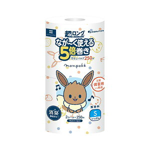 (まとめ) 丸富製紙トイレットペーパー モンポケ 5倍巻き パルプ シングル 芯なし 250m 1パック(2ロール) 【×3セット】 贅沢な厚手のトイレットペーパー、芯なしで使いやすい 1パックに5