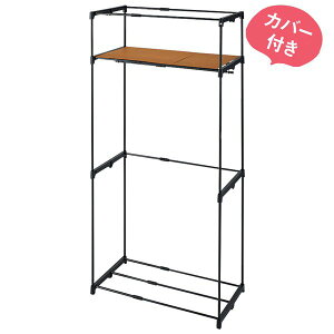 TCYIׂJo[tN[[bg ^X  [ m_X nK[ 60-90cmELk g TCY߉\ȃN[[bg ^X  [ m_X nK[tJo[A60-90