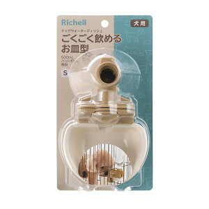 i܂Ƃ߁jhbOEH[^[fBbVS AC{[y×2Zbgz (pi/H) F ݕy߂ M^hbOEH[^[fBbVS AC{[y܂Ƃߔ p 2Zbg