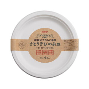 y20Zbgz Tibv Ƃт̂M 23cm 4 P-23SOM Řb݂𖡂키AɎĝĐH 23cm̂MA20Zbgłɂ Tibv̂Ƃт̂MA^т