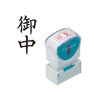 i܂Ƃ߁jV`n^ XX^p[rWlXpLbvX A^ (䒆) ^e  X2-A-005V4 1y×5Zbgz rWlXX}[g֗ɐiALbvXA^X^p[i䒆