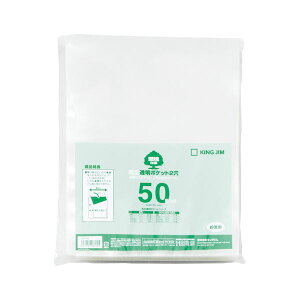 LOW Đ|Pbg2 A4^e^ 207-50 50 NArWĐ|PbgA4^e 50Zbg - ōĐ\ȃ|PbgŁANAȃrW񋟂܂ A4TCYŃ^e^݌v