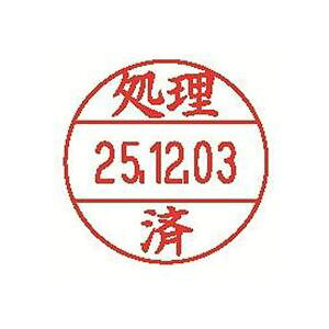 i܂Ƃ߁jV`n^ f[^[l[EX15 XGL-15M-J26 ρy×10Zbgz iӃc[ f[^EX15A̍ōp[gi[y10Zbgz