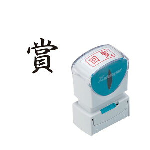 i܂Ƃ߁jV`n^ XX^p[rWlXpLbvX A^ () ^e  X2-A-201V4 1y×5Zbgz rWlXX}[g֗ɐiALbvXA^X^p[i܁j 