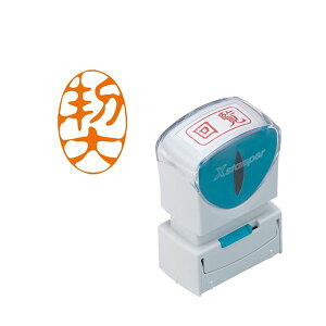 i܂Ƃ߁jV`n^ XX^p[rWlXpLbvX A^ (_) ^e F X2-A-118V5 1y×5Zbgz rWlXX}[g֗ɐiALbvXA^X^p[ lX