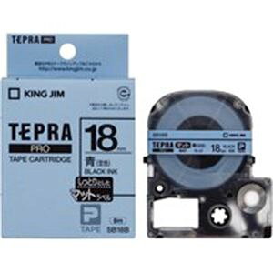 (�Ɩ��p3�Z�b�g)�L���O�W�� �e�v�� PRO�e�[�v/���x�����C�^�[�p�e�[�v �y�}�b�g/���F18mm�z SB18B �u���[(��) �� �v���d�l�̊v�V�I�Ȉ���e�[�v �r�W�l�X�ɍœK�ȃ}�b�g���x��RO�e�[�v�J�[�g��