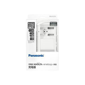パナソニック 充電器 単1〜4形・6P形用 BQ-CC25 1個 エネルギーを満たす力強い仲間 あなたのデバイスをいつでも満タンに 最新の充電器、単1〜4形・6P形用BQ-CC25が登場