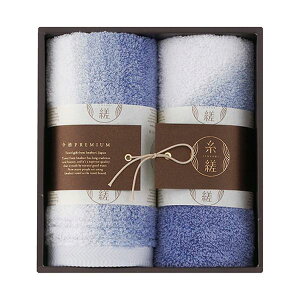 r VF[h tFCX^I&EHbV^I u[ tFCX^I34×75cmAEHbV^I34×35cm C6067610  ㎿ȃu[̃tFCX^IƃEHbV^IZbg ꂽfU