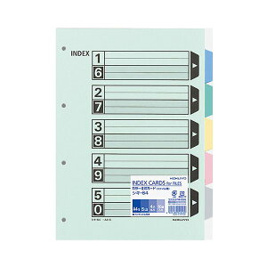 (まとめ) コクヨ カラー仕切カード(ファイル用・5山見出し) A4タテ 4穴 5色+扉紙 シキ-64 1パック(10組) 【×5セット】 色とりどりの仕切りカードで整理整頓を楽しもう A4サイズ、4穴仕様
