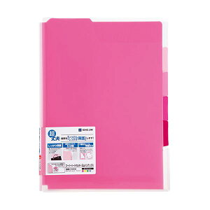 (܂Ƃ) KING JIM(LOW) X[p[n[hz_[ 5RCfbNX(}`t)  KJ-766T-RD y×5Zbgz ڂɍœK ֗ȃCfbNXt|PbgŏނX}[gɊǗ ₷