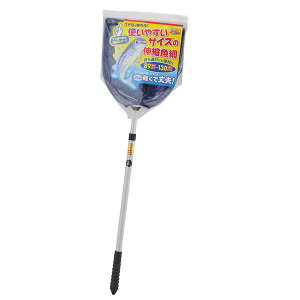 i܂Ƃ߁jg₷TCY̐Lk SA-27Ny×2Zbgz (Ϗ܋/pi) yɕߊl ֗ȃTCY̐Lk SA-27Ny2ZbgziϏ܋/pij