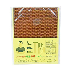 �y5�Z�b�g�z �r��Y�� �v�����g���C��C���p�[�c �J�i�_�V�[�g �A��/�� ARAKAWA08133X5 �v���d�l�̑ϋv�����Q�ȏC���p�[�c �C����������鍇���S���Z�b�g�y5����z�J�i�_�V�[�g�ŌC�𒷎���