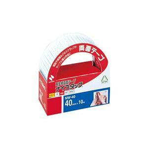 (Ɩp5Zbg) j`o ʃe[v iCX^bN y40mm×10mz NW-40 ͂Ȑڒ͂ŁA|X^[\tȒP ֗ȎpiAƖpɍœKȗʃe[v L40mm×10m̃j`o
