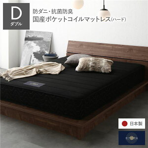 }bgX Pi _u n[h |PbgRC ubN { Y h_j R  hL 1Nۏ  ̖֓Aɂ̉  }bgX _uTCY n[hdl |Pbg