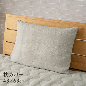 Q CeA WpfB  킢  zCg   lC Vv Jo[ Jo[  O[ DF 43×63cm  Q CeA WpfB  킢