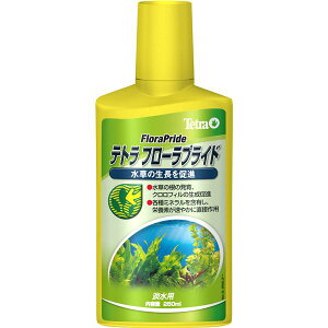 スペクトラム ブランズ ジャパン テトラ フローラプライド 250ml【ペット用品】【水槽用品】 水槽の美しさを極める、ペット用の250mlフローラプライド 色彩豊かなスペクトルで水中世界を彩