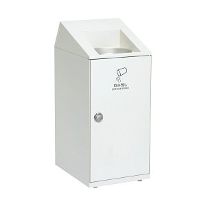 egj[gSLF ݎc{bNX 20L ItzCg DS-166-425-7 1  cݕX}[gɐ [ 20bg̃ItzCg{bNXŕ֗ɕЕt悤 