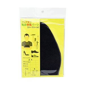 y5Zbgz rY vgCCp[c 777\[(jp)  ARAKAWA08164X5 ɂǋ^ 傫 s~bh̃n[t\[Zbg vdl̏Cp[cňS S 