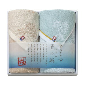 y5Zbgz  ܂Ȃݏ̍ tFCX^I&EHbV^I L9037528X5 ɂ߂AґȃtFCXEHbV^IZbg Ő܂ꂽʂLȃ^IAȂ̓