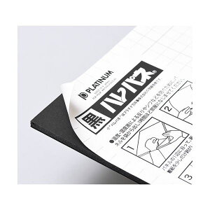 v`iNM npl5mmAB1-5-B PƊmȏSnyށAv~AȕMĽ 5mm݂̌芴ƍ͂́Av`ỉȋ_