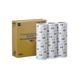 jgY ItBX p RR X^_[h XyAe[v 320mm×40m C3400 1pbN(3) ptȑ|͂ŁAJ[ybgXbL jgY ItBX p RR X