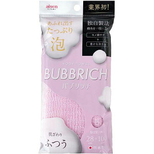 �y5�Z�b�g�z �A�C�Z�� �o�u���b�` �������^�ӂ� �s���N BTD04 �y5�Z�b�g�z �A�C�Z�� �o�u���b�` �������^�ӂ� �s���N BTD04
