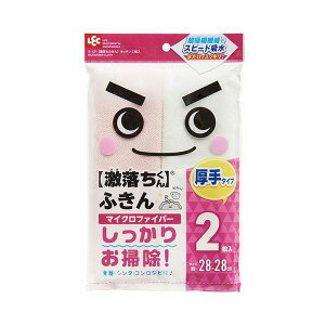 y5Zbgz bN ӂ Lb` 䏊 2 S-121X5 }CNt@Co[ ō̎G fނœOIɉ Lb` 䏊 pӂ5ZbgłGET ͔Q̂ӂ