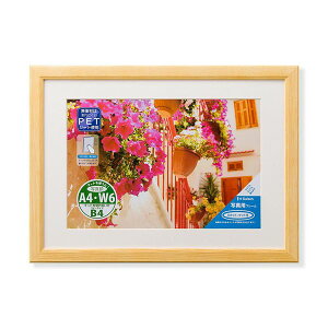 yʐ^zz}bgtEPETt KNTʐ^z B4i257×364mmjEA4^W6i190×285mmj i` RȕyށA}bgtt[Ŏʐ^ B4TCYA4^W6TCYɑΉA