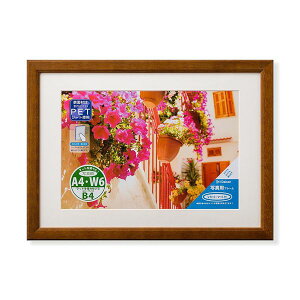 yʐ^zz}bgtEPETt KNTʐ^z B4i257×364mmjEA4^W6i190×285mmj uE  ؖڒ̎ʐ^zɃ}bgtAPETJo[t B4TCYi257×364mmjA4^W6TCYi190×285mmj