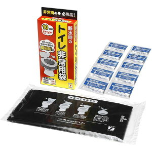 【2個セット】 サンコー トイレ非常用袋 10回分 R-40 非常時に必携 日本製 国産 の災害対策用トイレセット 停電時も安心 安全 の簡易トイレ袋と凝固剤がセットになっています 災害時の避難に