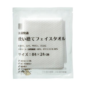 OaĝătFCX^I 24×84cm zCg ECO-2484 1P[Xi600j  ĝătFCX^I6001P[X 唻TCỸzCgJ[ŁA24×84cm̃TCYŎg₷ 