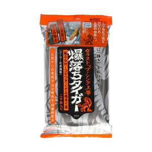 i܂Ƃ߁j R[[ KXgbvEVN㓙 ^CK[ 1pbNi20j y×5Zbgz Lb` 䏊 Tbpu₩ VN̊łȉꌂŗƂAKXgbv