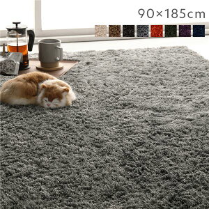 O }bg O~ 90×185cm 1 O[ ` 􂦂 EHbVu ~ߕt y zbgJ[ybg ʔNgp ܂肽݉ 􂦂VM[O1NK g[zbgJ[