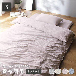 ~zcp Q 3_Zbg VOk |zcJo[ + ~zcJo[ + Jo[ sN l 100% 􂦂 EHbVu Rfނōꂽ_炩ȐQZbg VOTCY̕zcJo[