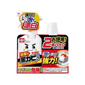 【5セット】 レック GN黒カビくんカビとり泡スプレー本体+詰替セット C00169X5 カビとり泡スプレーのお得な5セット 黒カビくんでカビをスッキリ撃退 本体と詰替えセットで便利に使える 家中