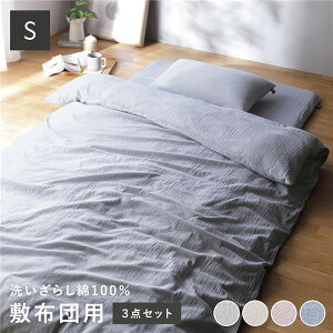 ~zcp Q 3_Zbg VO k |zcJo[ + ~zcJo[ + Jo[ u[ l 100% 􂦂 EHbVu  Rfނ̏_炩ȐQZbg VOTCY̕zcJo[A