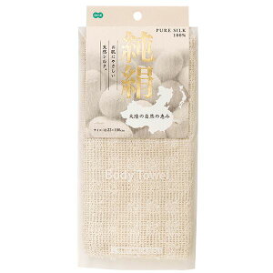 y2Zbgz I[G CN2 ^I x[W 61421 {fB^I n̑蕨 PURE SILK 100% ̃{fB^Iy2ZbgzVN̋ɂ I[G CN2 ^I x[W 61421 {fB^I