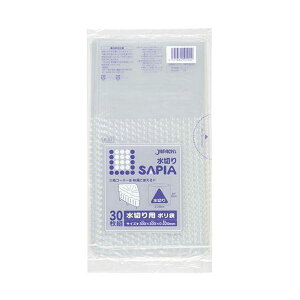 【10セット】 ジャパックス サピア 水切用ポリ袋 透明 30枚入 P04X10 透明な30枚入りの水切り用ポリ袋が10セット 水をしっかり吸収してキッチン 台所 を清潔に保つ便利アイテム