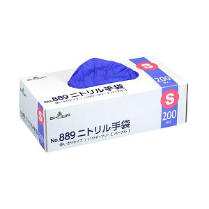 〔まとめ〕 ショーワグローブ No.889 ニトリル手袋 S パープル #889-S 1箱 (200枚) 〔×3セット〕 使い捨て手袋 使いきり手袋 紫 パープルカラーのニトリル手袋Sサイズ、200枚入り×3箱セット 耐久性